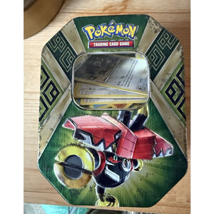 Pokemon TCG Island Guardians 2017 Tapu Koko Tapu Bulu GX W Cards